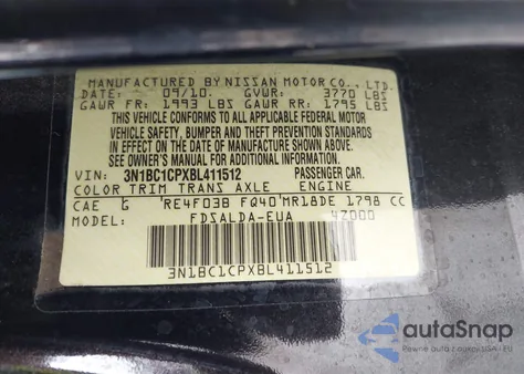 2011 Nissan Versa 1.8S из США, поврежденный, VIN 3N1BC1CPXBL411512